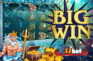 Mẹo chơi slot game Kubet cực kỳ dễ thắng của các game thủ 